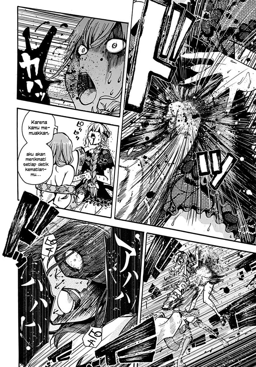 Magatsu Wanashi no Yuusha kari Chapter 05 Gambar 16